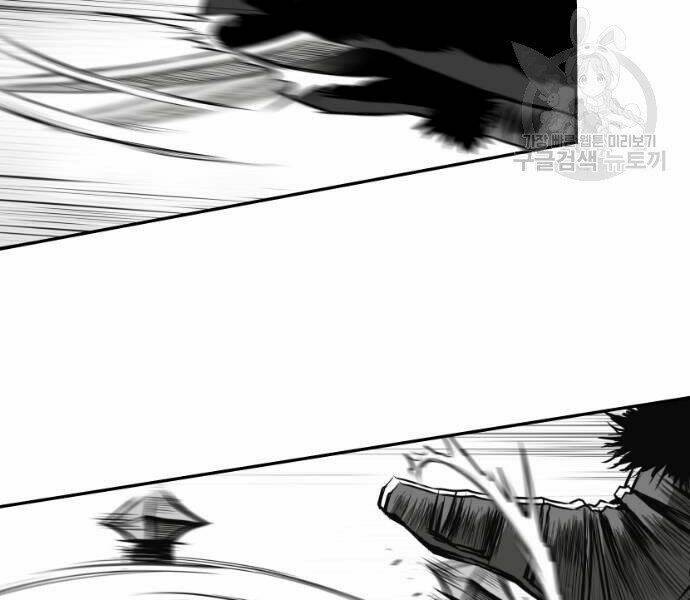 Sát Thủ Anh Vũ - Chapter 67 - Page 5