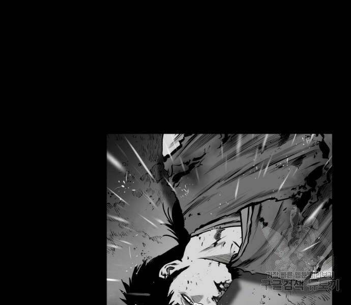 Sát Thủ Anh Vũ - Chapter 67 - Page 61