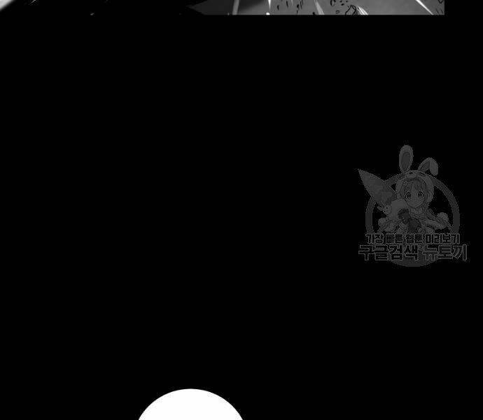 Sát Thủ Anh Vũ - Chapter 67 - Page 72