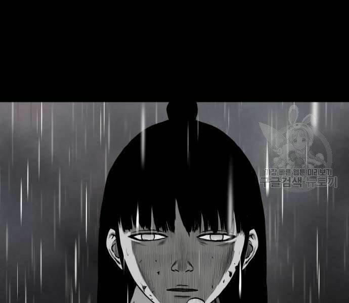 Sát Thủ Anh Vũ - Chapter 67 - Page 83