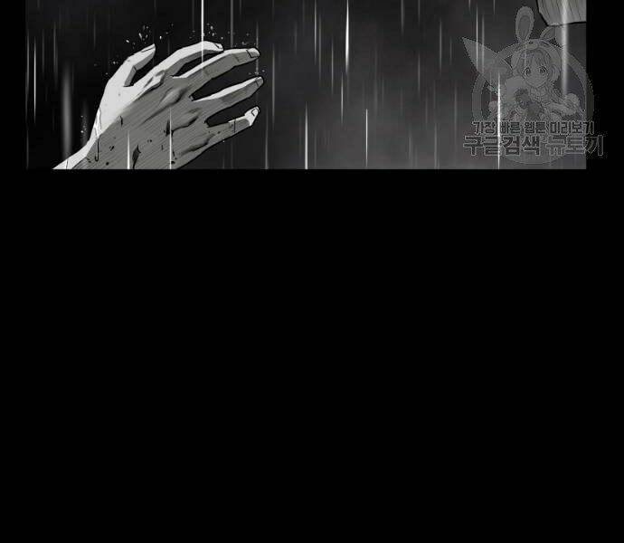 Sát Thủ Anh Vũ - Chapter 67 - Page 86