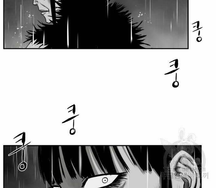 Sát Thủ Anh Vũ - Chapter 67 - Page 96