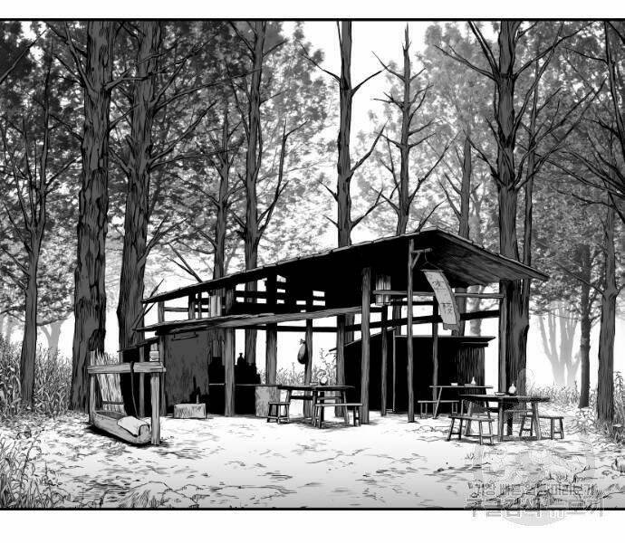 Sát Thủ Anh Vũ - Chapter 68 - Page 104