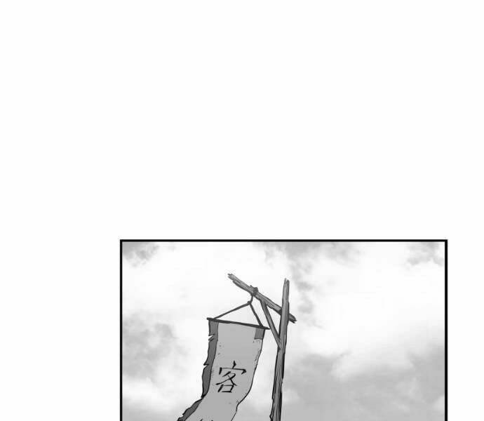 Sát Thủ Anh Vũ - Chapter 68 - Page 105