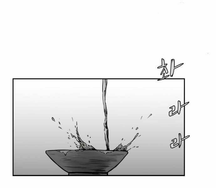 Sát Thủ Anh Vũ - Chapter 68 - Page 129