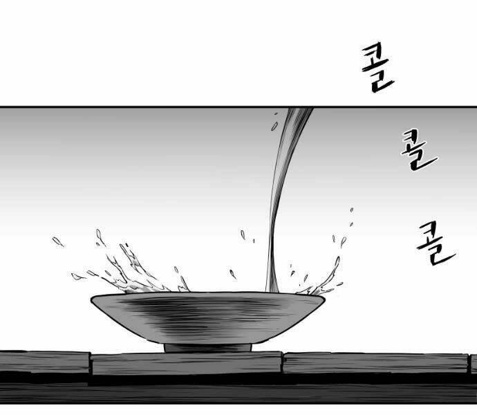 Sát Thủ Anh Vũ - Chapter 68 - Page 155