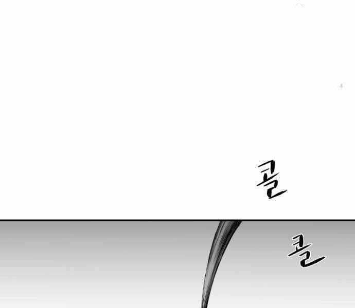 Sát Thủ Anh Vũ - Chapter 68 - Page 156