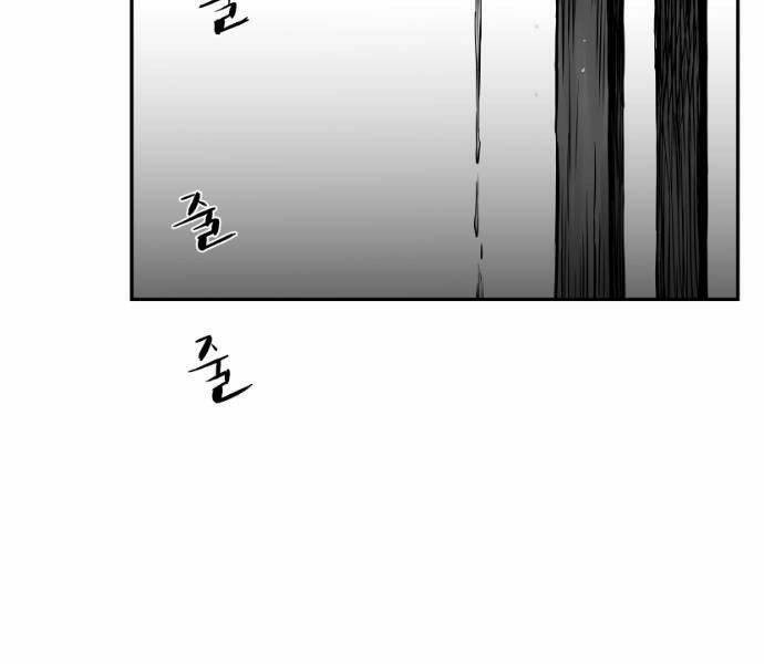 Sát Thủ Anh Vũ - Chapter 68 - Page 160