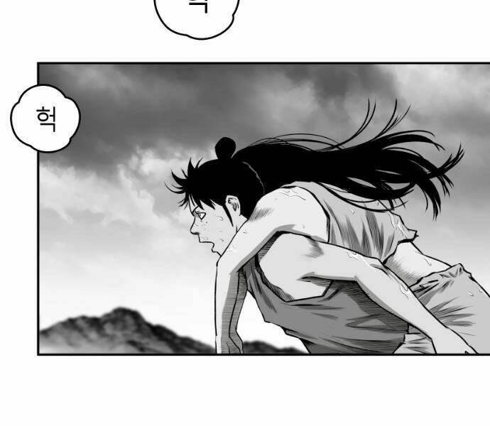 Sát Thủ Anh Vũ - Chapter 68 - Page 27