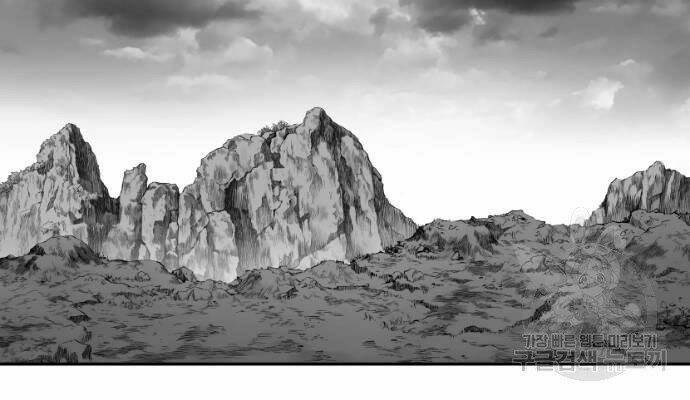 Sát Thủ Anh Vũ - Chapter 68 - Page 53