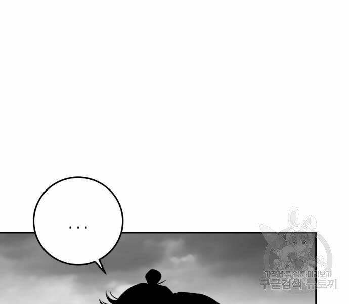 Sát Thủ Anh Vũ - Chapter 68 - Page 70