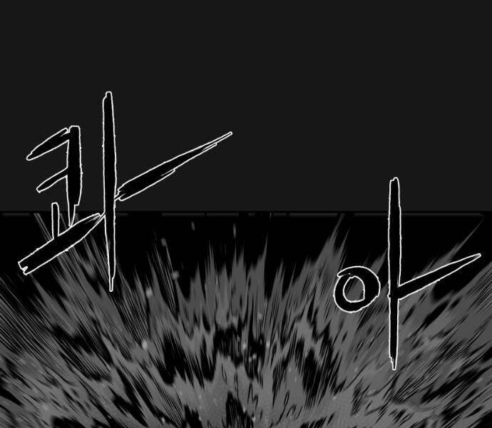 Sát Thủ Anh Vũ - Chapter 69 - Page 168