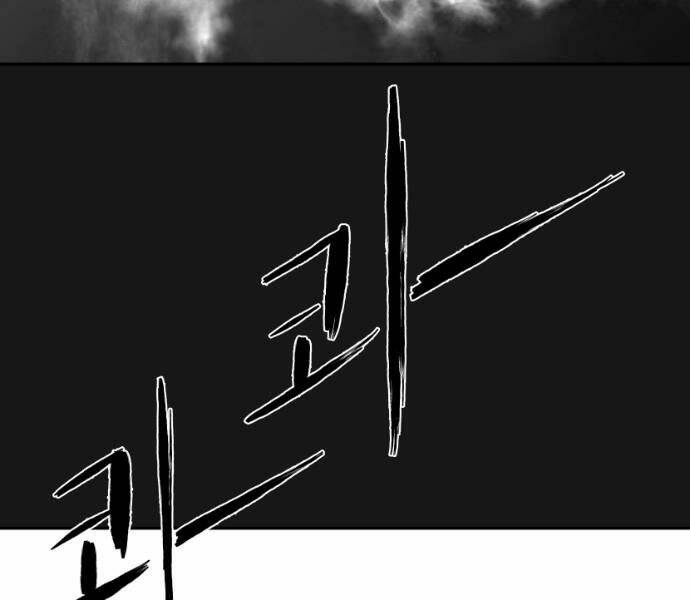 Sát Thủ Anh Vũ - Chapter 69 - Page 172