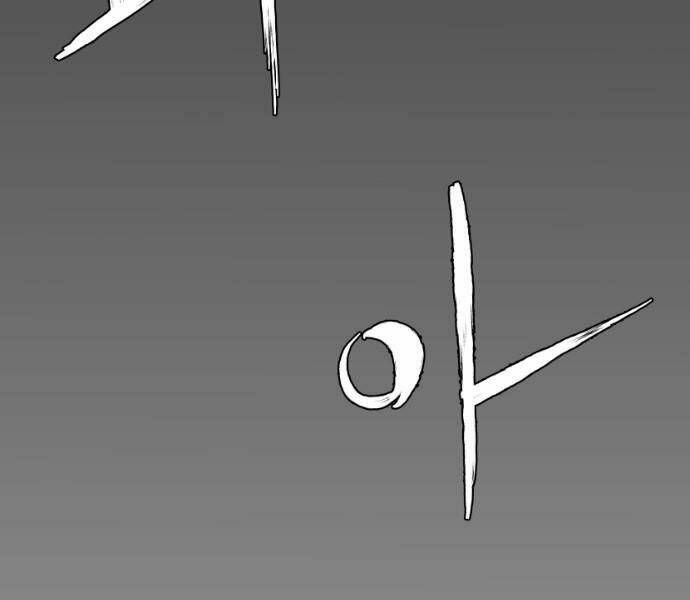 Sát Thủ Anh Vũ - Chapter 69 - Page 182