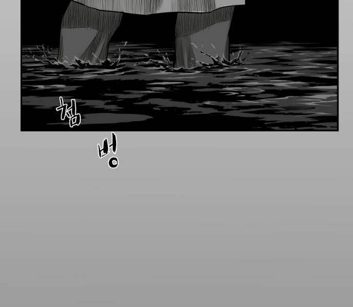 Sát Thủ Anh Vũ - Chapter 69 - Page 22