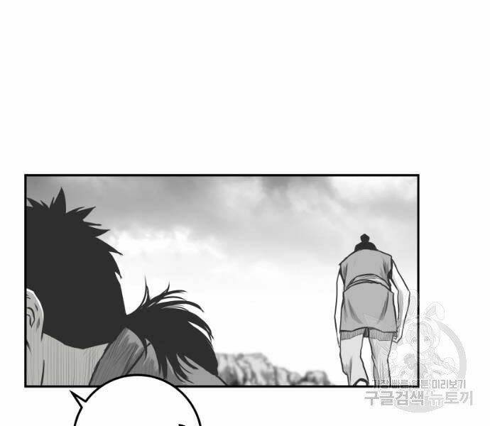 Sát Thủ Anh Vũ - Chapter 70 - Page 109