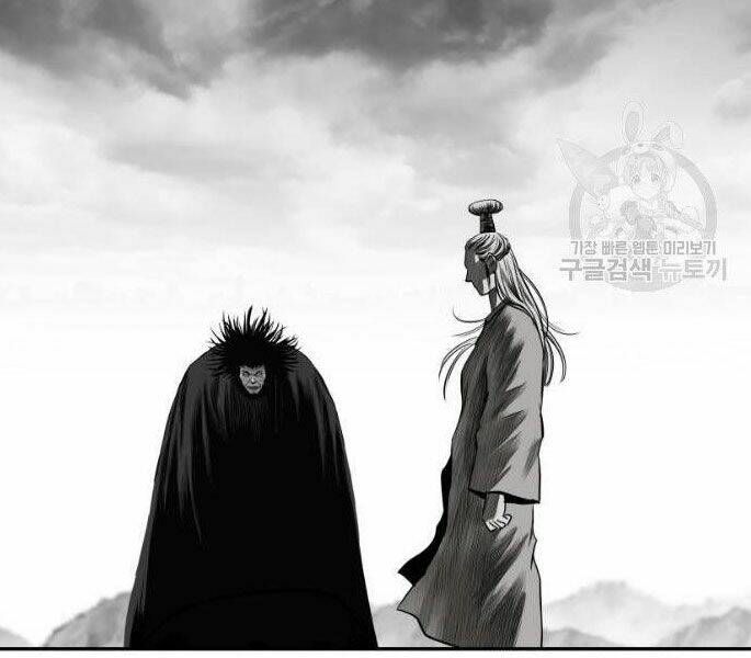 Sát Thủ Anh Vũ - Chapter 70 - Page 15