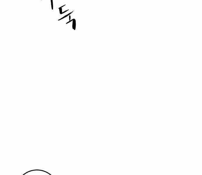 Sát Thủ Anh Vũ - Chapter 70 - Page 173