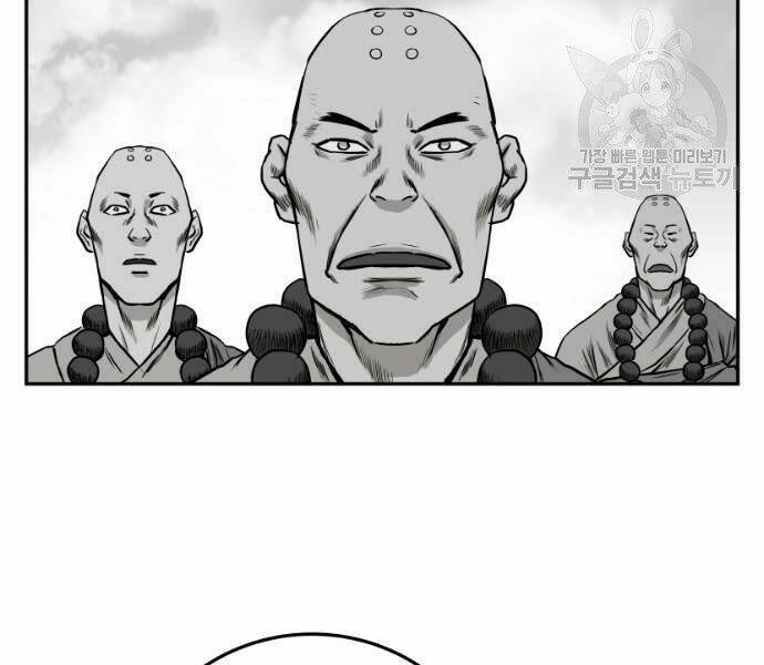 Sát Thủ Anh Vũ - Chapter 70 - Page 196