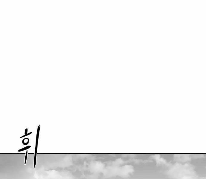 Sát Thủ Anh Vũ - Chapter 70 - Page 41