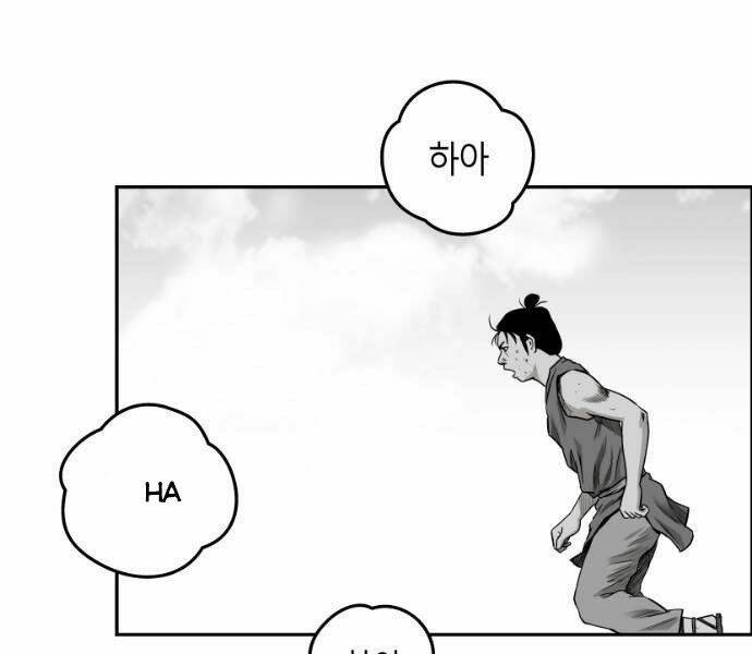 Sát Thủ Anh Vũ - Chapter 70 - Page 62