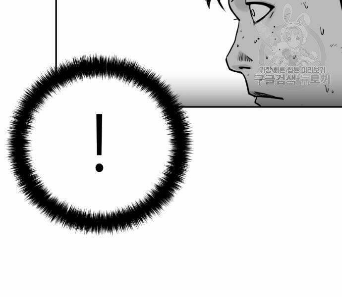 Sát Thủ Anh Vũ - Chapter 70 - Page 69