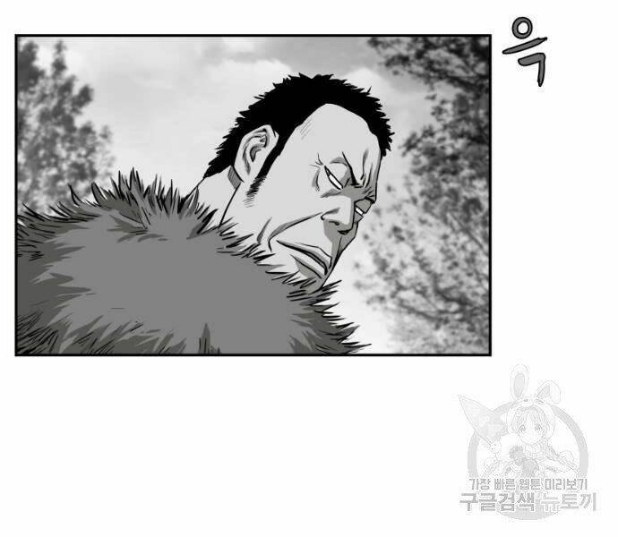 Sát Thủ Anh Vũ - Chapter 70 - Page 71