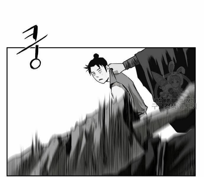 Sát Thủ Anh Vũ - Chapter 70 - Page 93