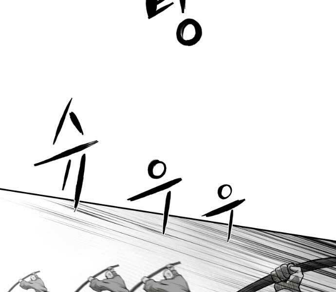 Sát Thủ Anh Vũ - Chapter 71 - Page 103