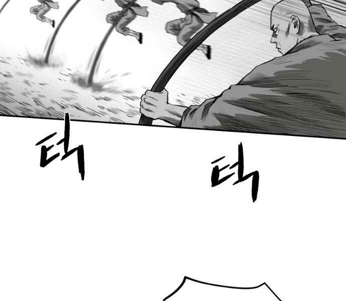 Sát Thủ Anh Vũ - Chapter 71 - Page 104