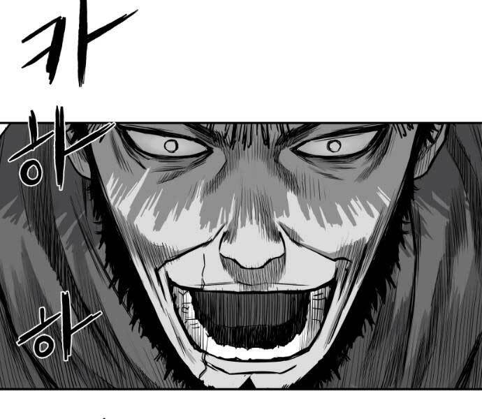 Sát Thủ Anh Vũ - Chapter 71 - Page 110