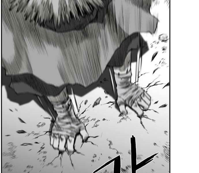 Sát Thủ Anh Vũ - Chapter 71 - Page 112