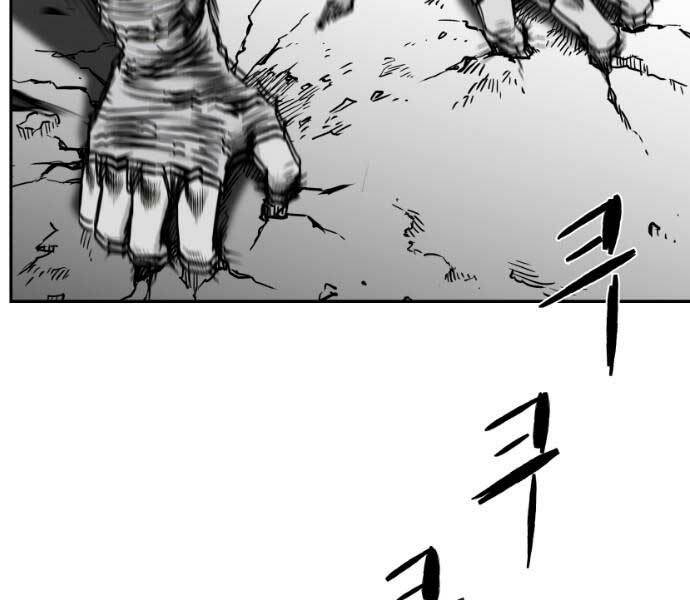 Sát Thủ Anh Vũ - Chapter 71 - Page 114