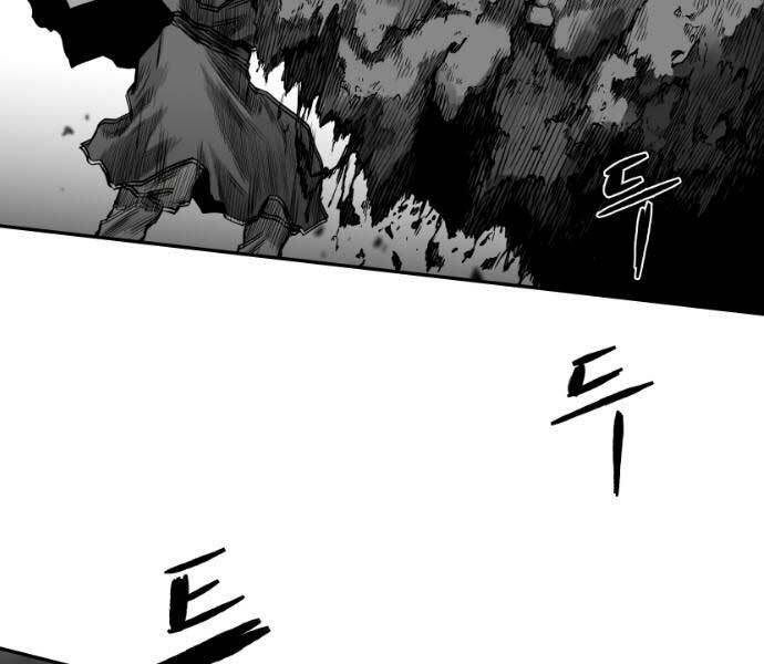 Sát Thủ Anh Vũ - Chapter 71 - Page 116