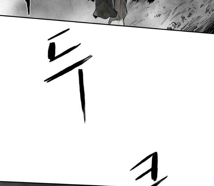 Sát Thủ Anh Vũ - Chapter 71 - Page 119