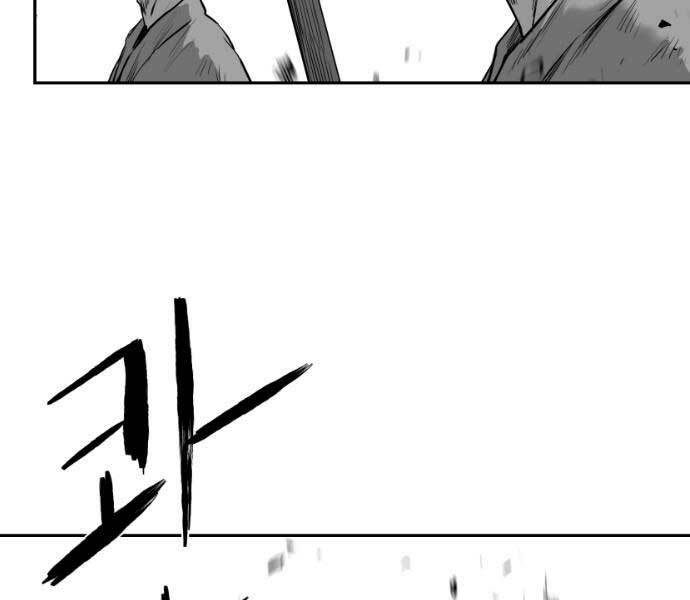 Sát Thủ Anh Vũ - Chapter 71 - Page 123