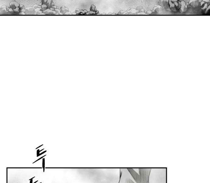 Sát Thủ Anh Vũ - Chapter 71 - Page 127