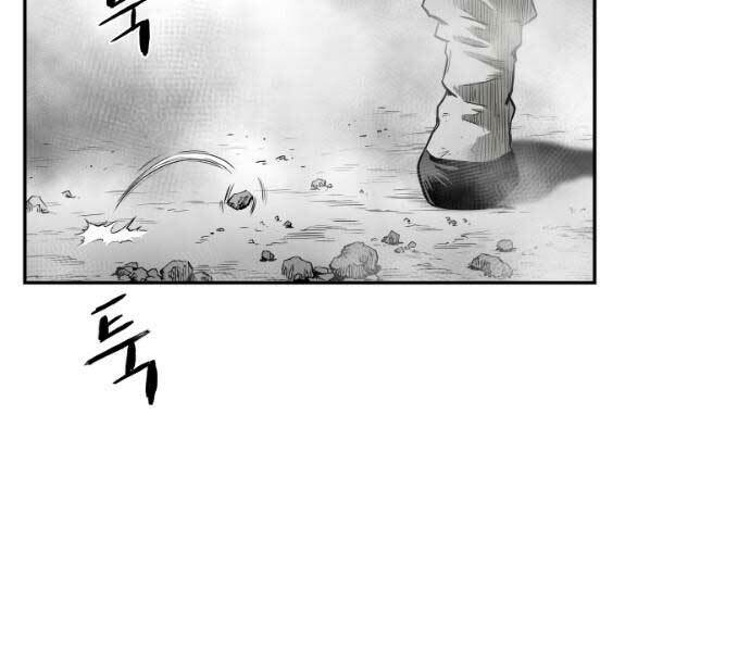 Sát Thủ Anh Vũ - Chapter 71 - Page 128