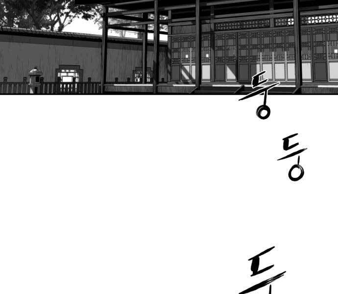 Sát Thủ Anh Vũ - Chapter 71 - Page 140