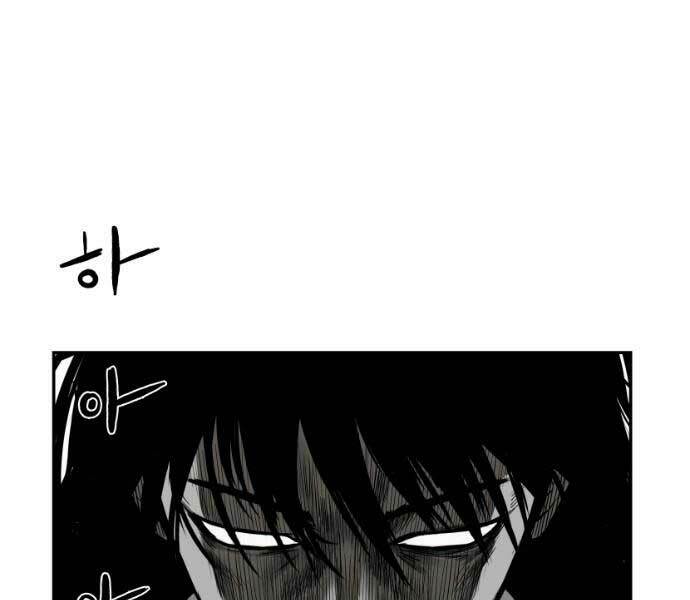 Sát Thủ Anh Vũ - Chapter 71 - Page 181