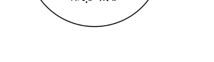 Sát Thủ Anh Vũ - Chapter 71 - Page 196