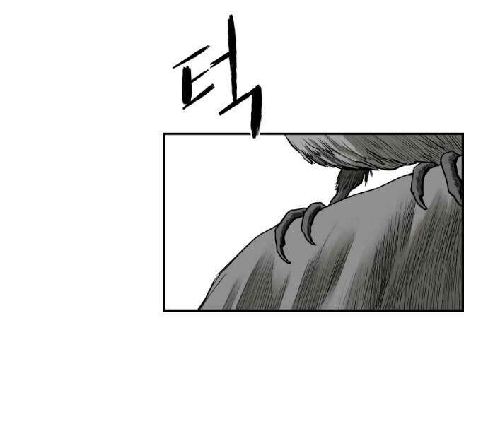 Sát Thủ Anh Vũ - Chapter 71 - Page 207