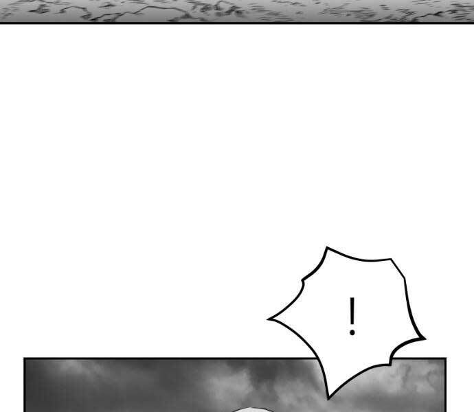 Sát Thủ Anh Vũ - Chapter 71 - Page 21