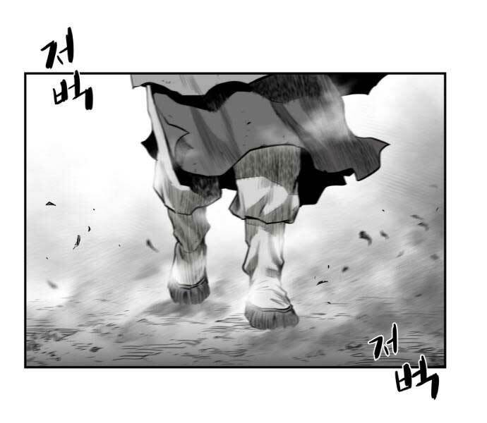 Sát Thủ Anh Vũ - Chapter 71 - Page 25