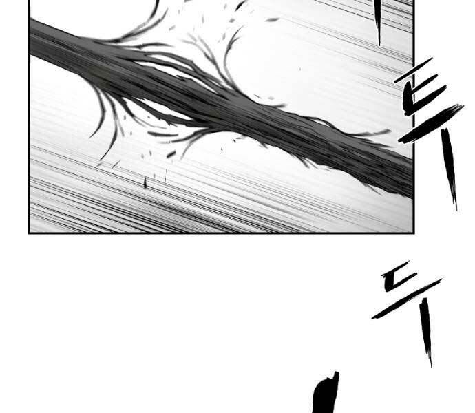 Sát Thủ Anh Vũ - Chapter 71 - Page 56