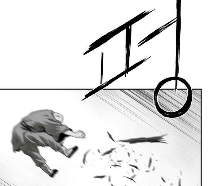 Sát Thủ Anh Vũ - Chapter 71 - Page 58