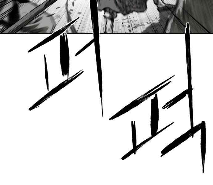 Sát Thủ Anh Vũ - Chapter 71 - Page 63