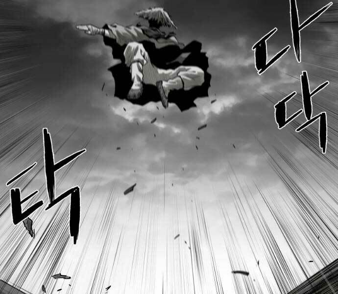 Sát Thủ Anh Vũ - Chapter 71 - Page 73