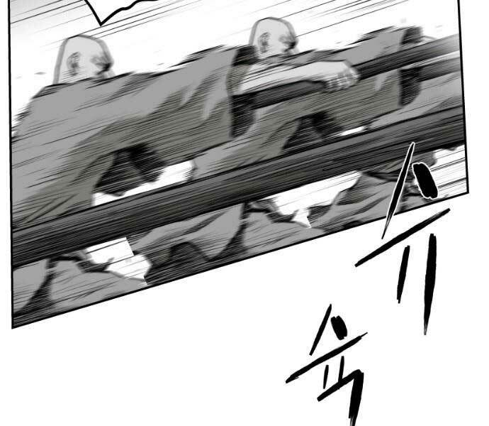 Sát Thủ Anh Vũ - Chapter 71 - Page 77