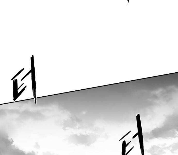 Sát Thủ Anh Vũ - Chapter 71 - Page 78